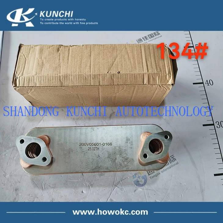 200V056010166 Oil Cooler factory