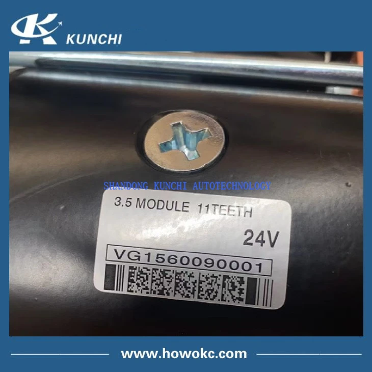 Sinotruk HOWO Engine Starter VG1560090001