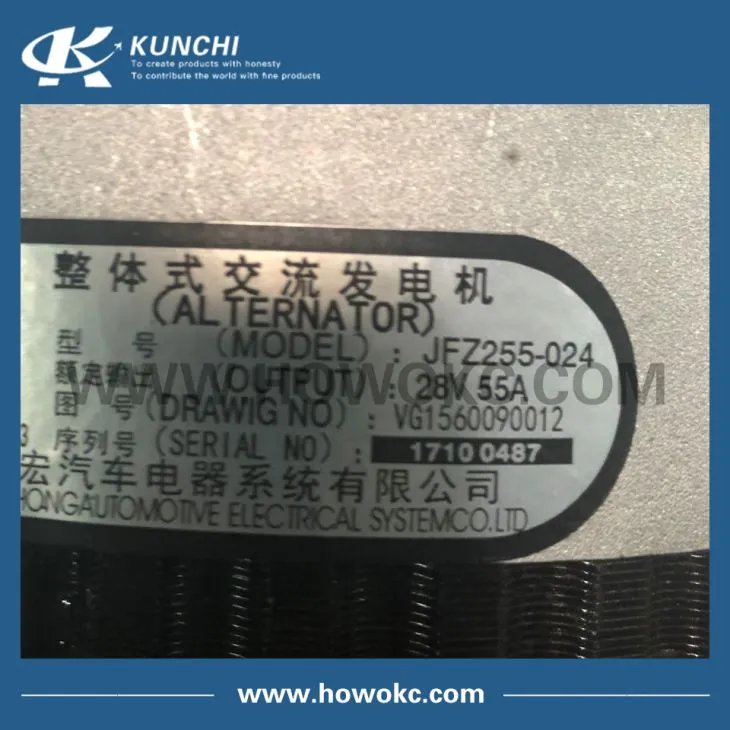 Sinotruk HOWO VG1560090012 Generator